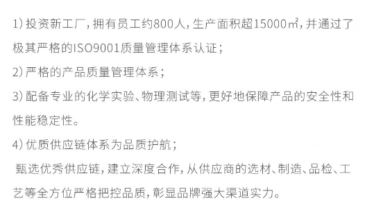 收集消费者对热门电子煙及配套烟彈的使用反馈与建议